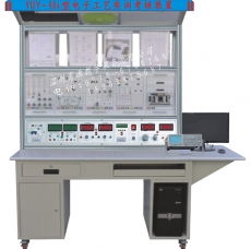 YUY-98A型電子技能實(shí)訓(xùn)考核裝置