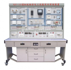 YUY-98B型儀表及照明/單三相電機(jī)控制實(shí)訓(xùn)考核裝置