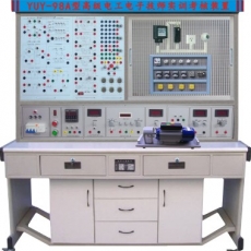 YUY-98A型電工電子電拖實(shí)訓(xùn)考核裝置