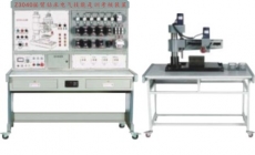 YUY-Z3040 搖臂鉆床電氣技能實(shí)訓(xùn)考核裝置（半實(shí)物）