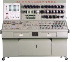 YUY-PBA型龍門刨床電氣技能培訓(xùn)考核實(shí)驗(yàn)裝置