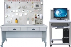 YUY-98E型終端式智能家居系統(tǒng)實(shí)訓(xùn)裝置